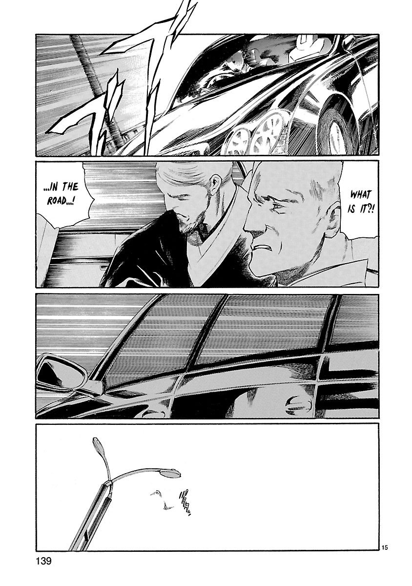 Young Gun Carnaval Chapter 14 page 16 - Chapter 14: A Feverish Wolf Girl's Pure Feelings