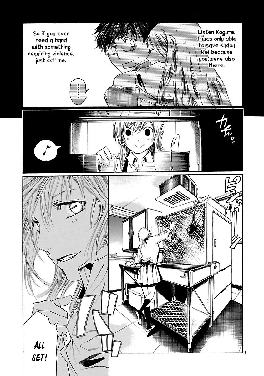 Young Gun Carnaval Chapter 14 page 2 - Chapter 14: A Feverish Wolf Girl's Pure Feelings