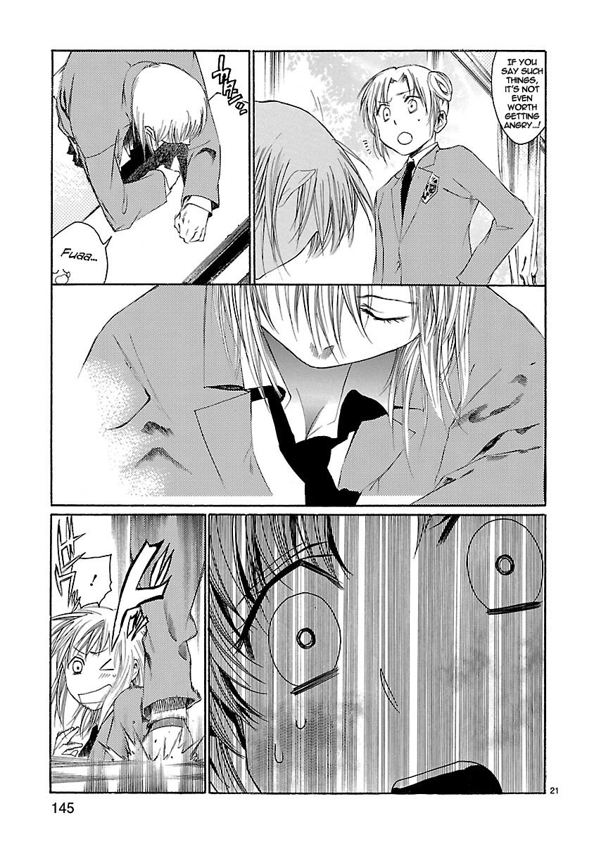 Young Gun Carnaval Chapter 14 page 20 - Chapter 14: A Feverish Wolf Girl's Pure Feelings