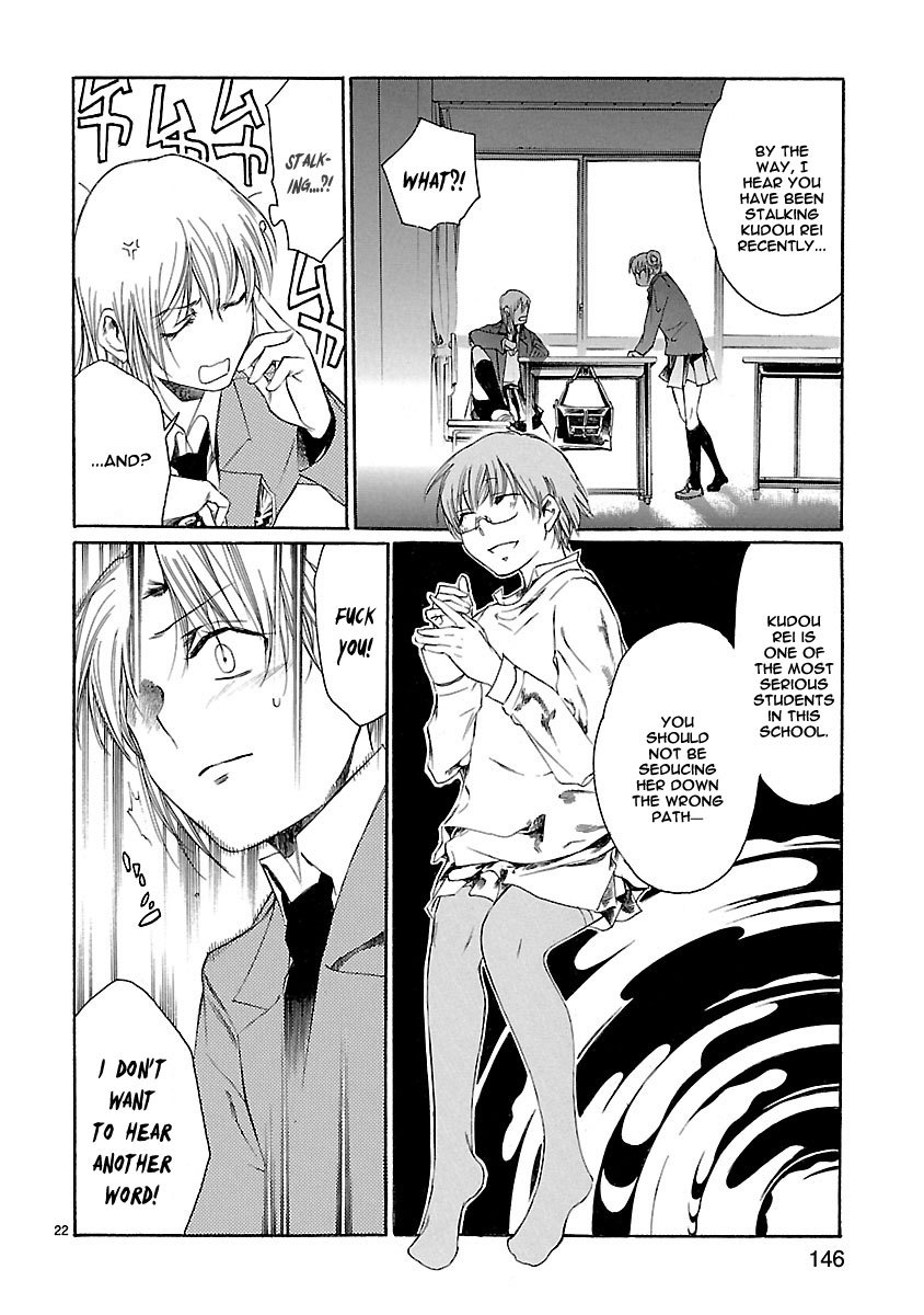 Young Gun Carnaval Chapter 14 page 21 - Chapter 14: A Feverish Wolf Girl's Pure Feelings