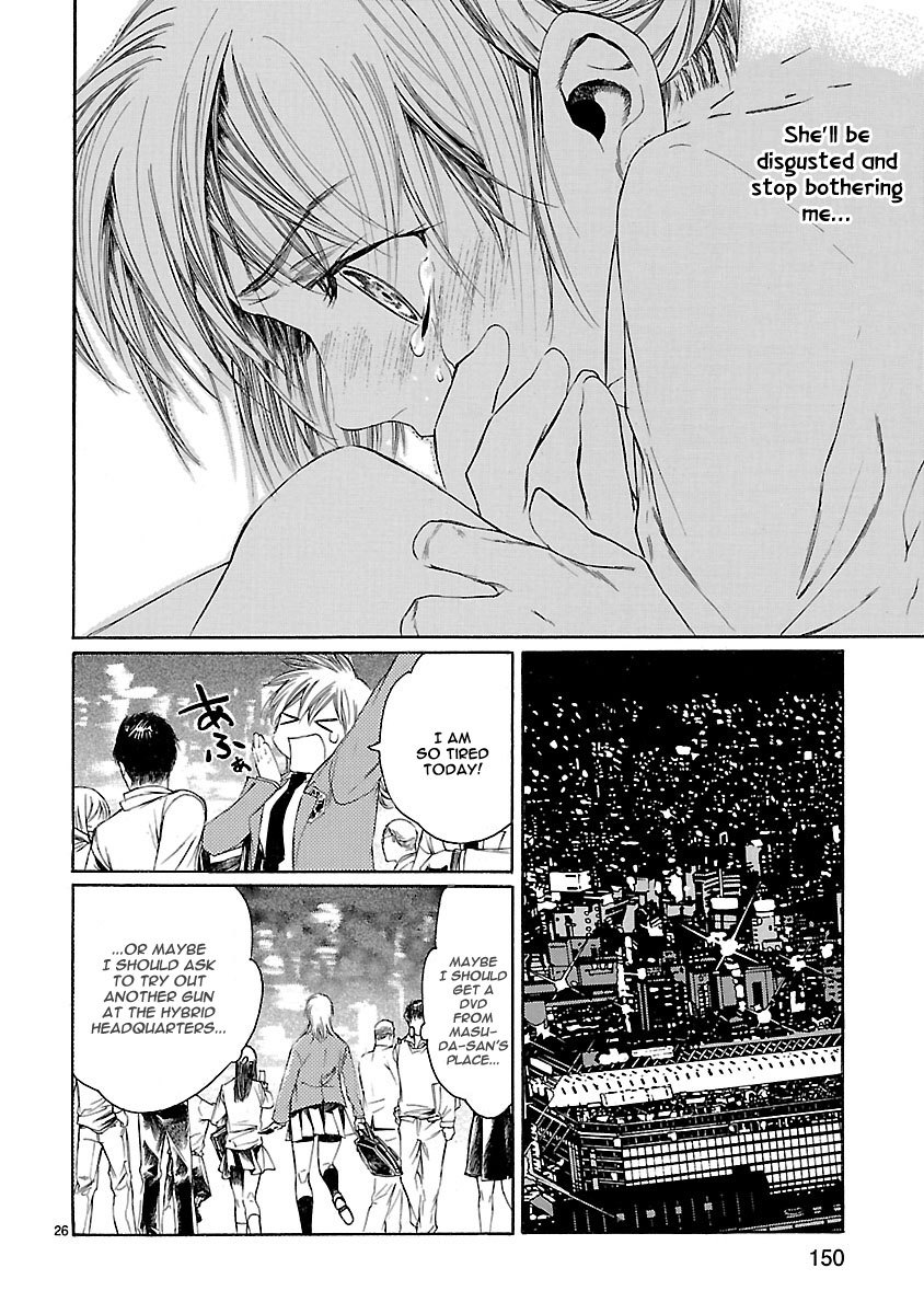 Young Gun Carnaval Chapter 14 page 25 - Chapter 14: A Feverish Wolf Girl's Pure Feelings