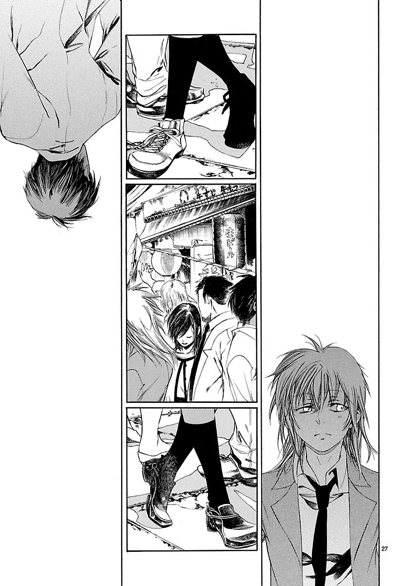 Young Gun Carnaval Chapter 14 page 26 - Chapter 14: A Feverish Wolf Girl's Pure Feelings