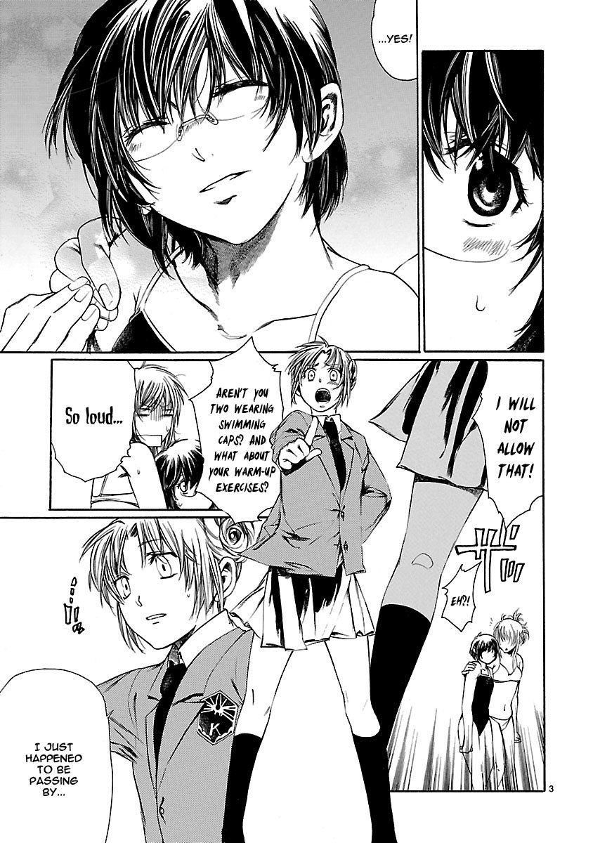 Young Gun Carnaval Chapter 14 page 31 - Chapter 14: A Feverish Wolf Girl's Pure Feelings