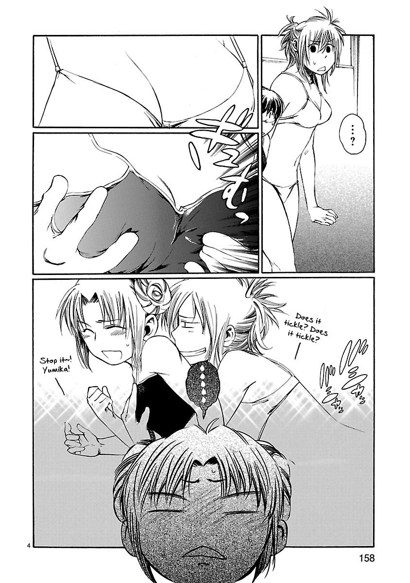 Young Gun Carnaval Chapter 14 page 32 - Chapter 14: A Feverish Wolf Girl's Pure Feelings