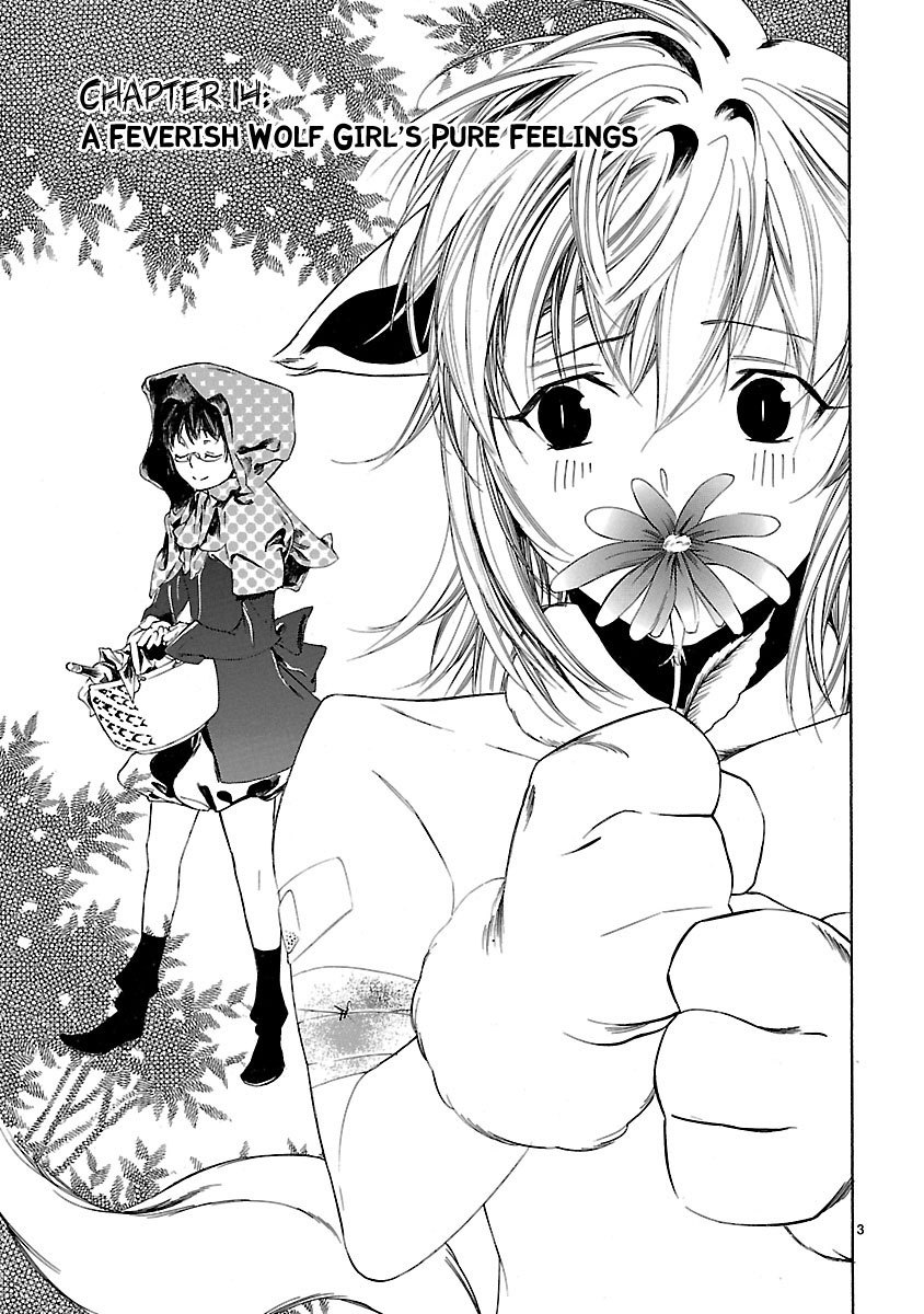 Young Gun Carnaval Chapter 14 page 4 - Chapter 14: A Feverish Wolf Girl's Pure Feelings