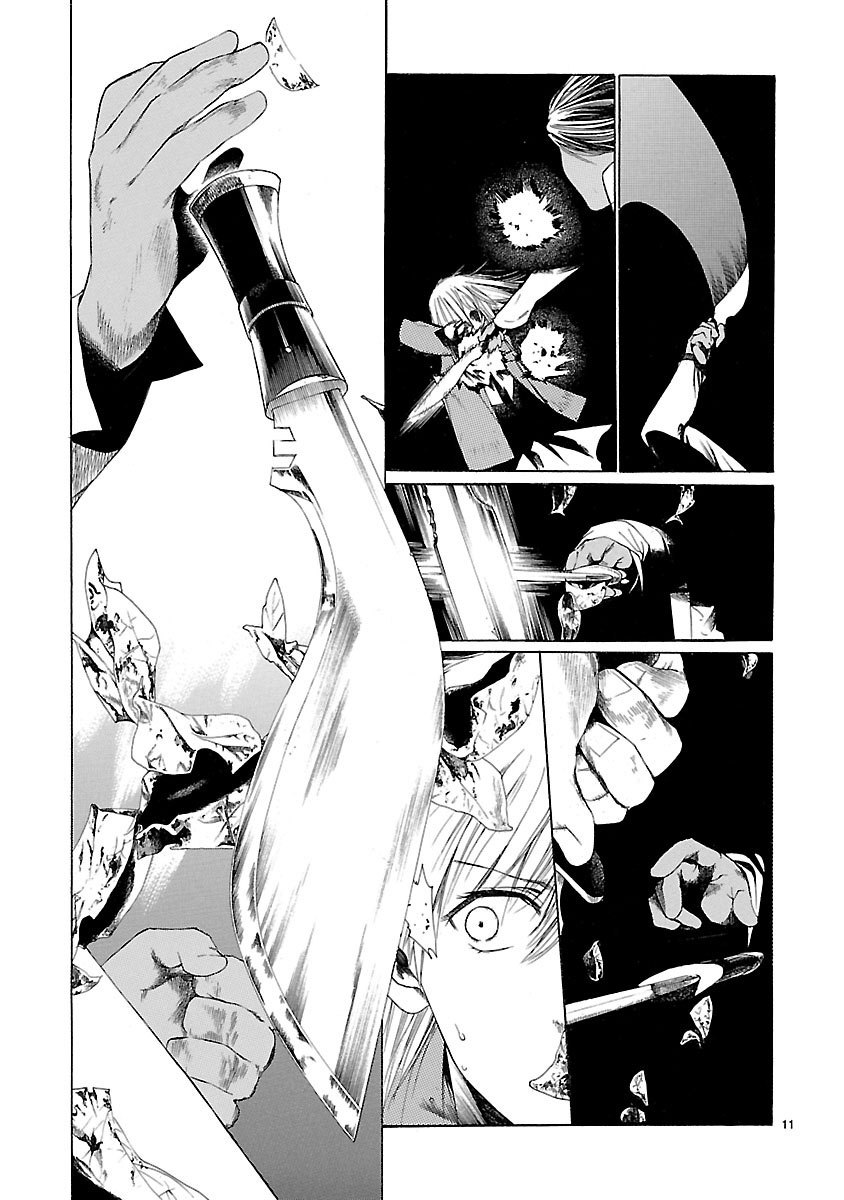 Young Gun Carnaval Chapter 16 page 11 - Chapter 16: Somehow, It Replaced Everything Else in my Hands