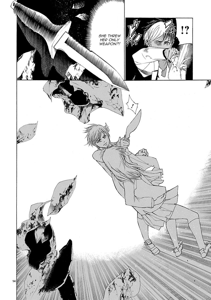 Young Gun Carnaval Chapter 16 page 14 - Chapter 16: Somehow, It Replaced Everything Else in my Hands