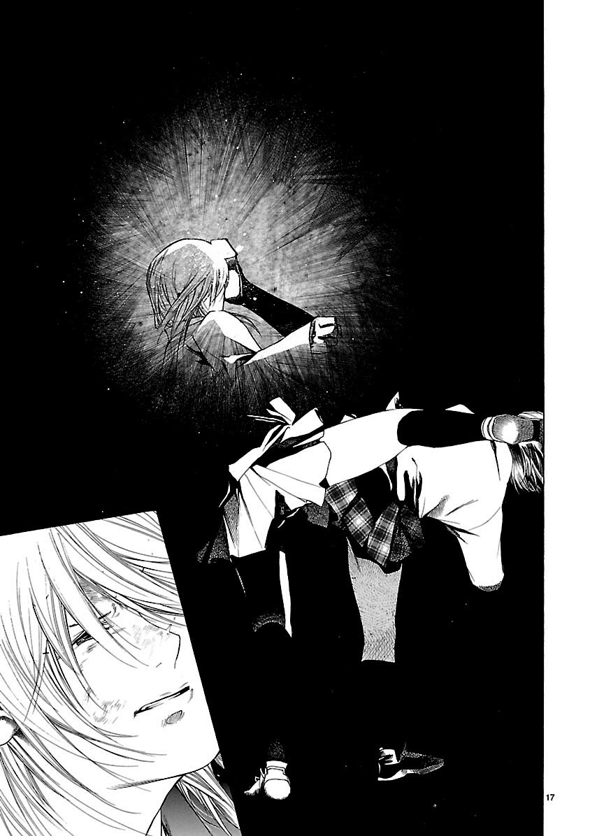 Young Gun Carnaval Chapter 16 page 17 - Chapter 16: Somehow, It Replaced Everything Else in my Hands
