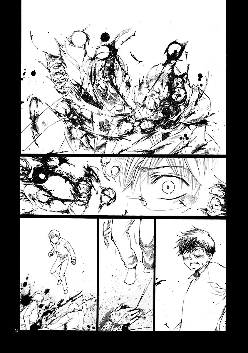 Young Gun Carnaval Chapter 16 page 24 - Chapter 16: Somehow, It Replaced Everything Else in my Hands