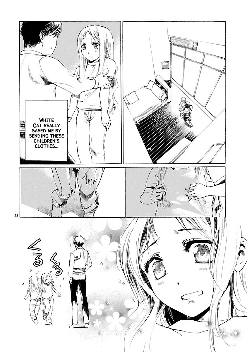 Young Gun Carnaval Chapter 16 page 28 - Chapter 16: Somehow, It Replaced Everything Else in my Hands