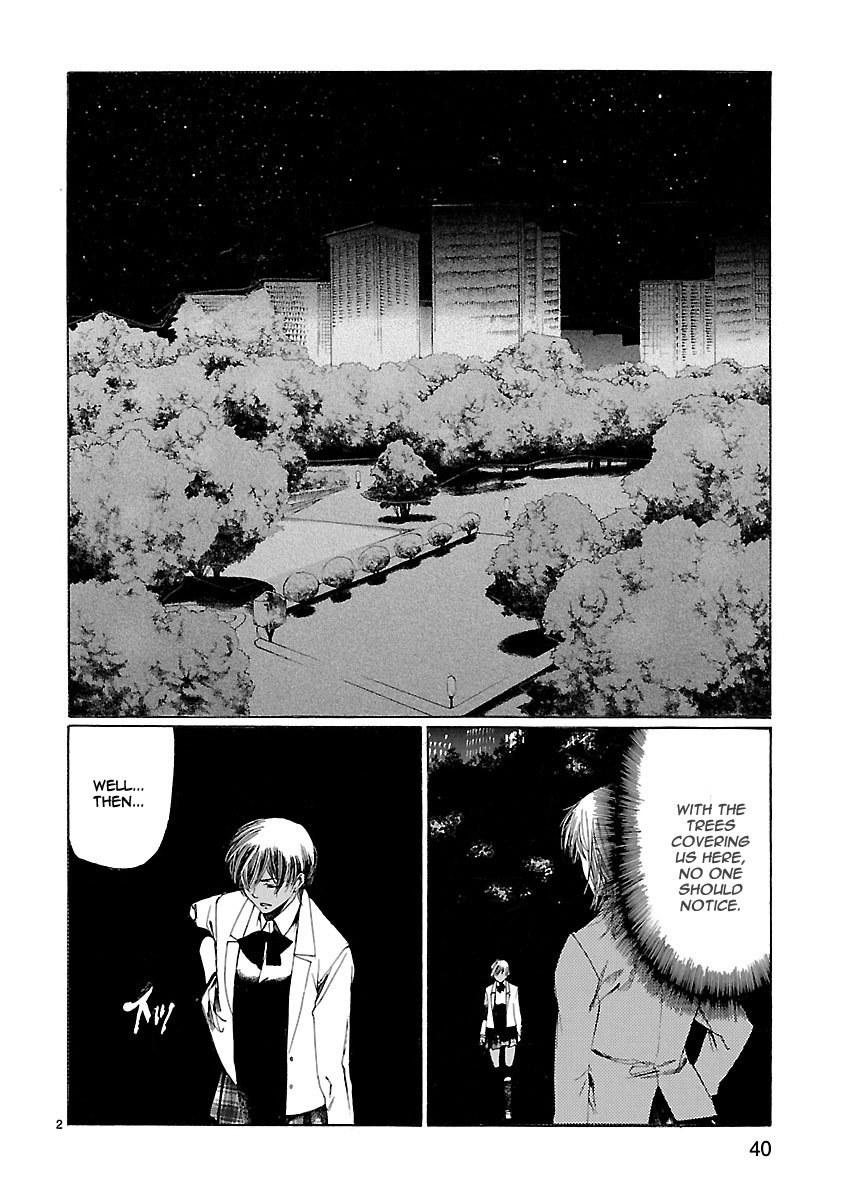 Young Gun Carnaval Chapter 16 page 3 - Chapter 16: Somehow, It Replaced Everything Else in my Hands