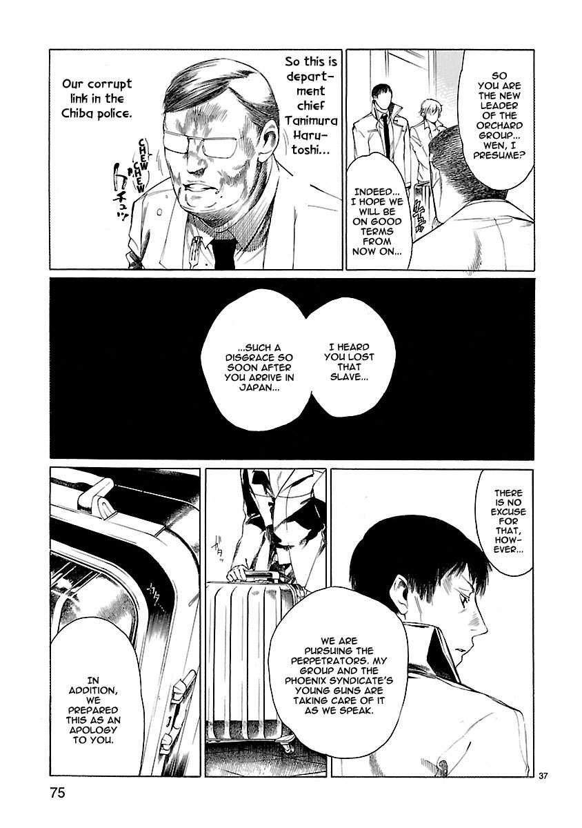 Young Gun Carnaval Chapter 16 page 37 - Chapter 16: Somehow, It Replaced Everything Else in my Hands