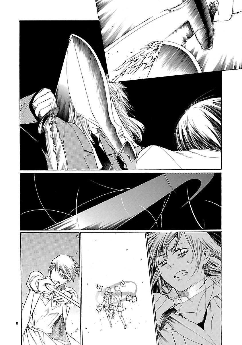 Young Gun Carnaval Chapter 16 page 8 - Chapter 16: Somehow, It Replaced Everything Else in my Hands