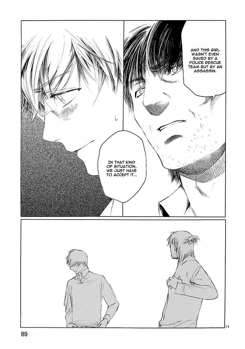 Young Gun Carnaval Chapter 17 page 12 - Chapter 17: The Longest Thousand Meters