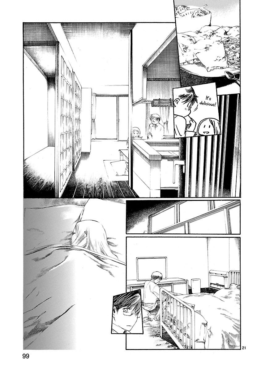 Young Gun Carnaval Chapter 17 page 21 - Chapter 17: The Longest Thousand Meters