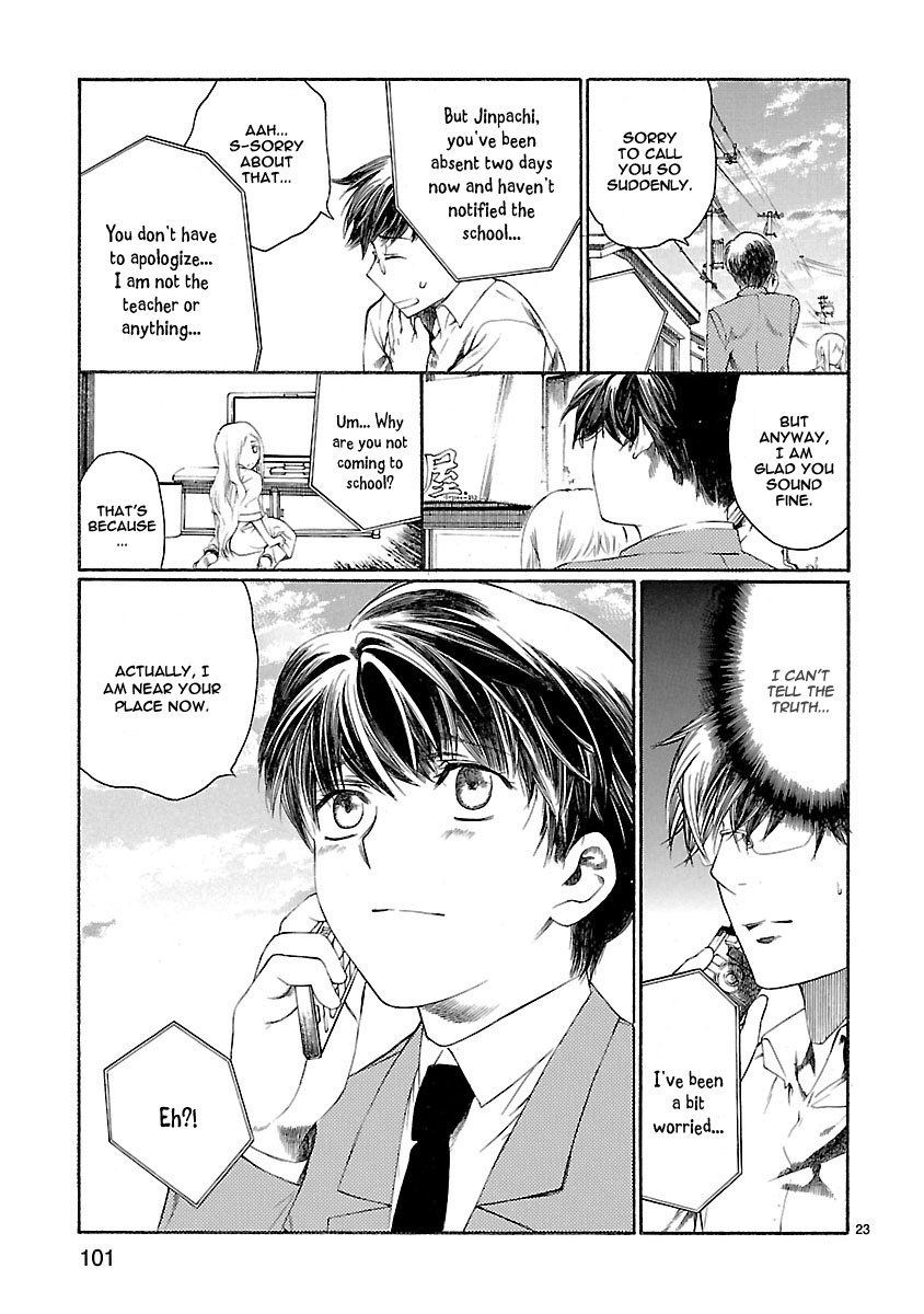 Young Gun Carnaval Chapter 17 page 23 - Chapter 17: The Longest Thousand Meters