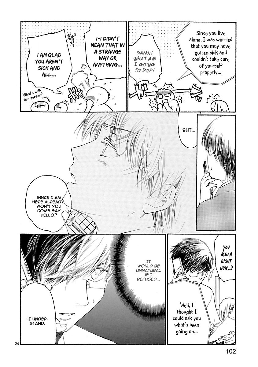 Young Gun Carnaval Chapter 17 page 24 - Chapter 17: The Longest Thousand Meters