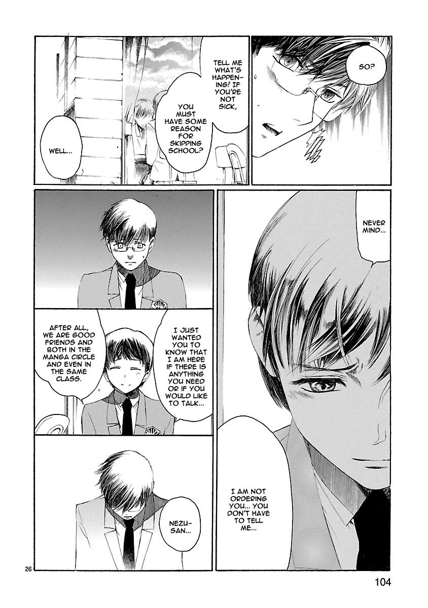 Young Gun Carnaval Chapter 17 page 26 - Chapter 17: The Longest Thousand Meters