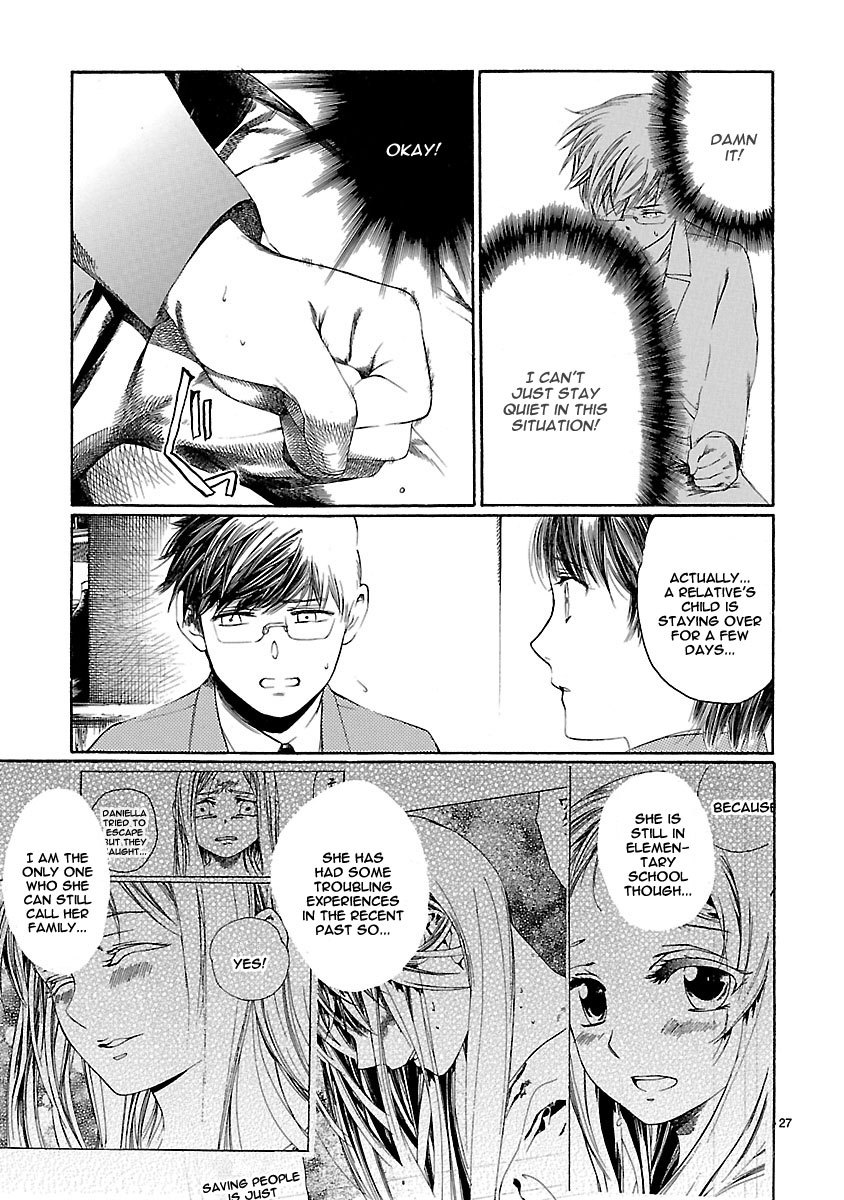 Young Gun Carnaval Chapter 17 page 27 - Chapter 17: The Longest Thousand Meters