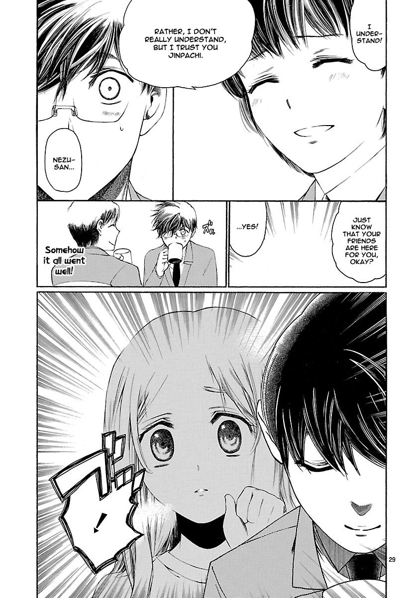 Young Gun Carnaval Chapter 17 page 29 - Chapter 17: The Longest Thousand Meters