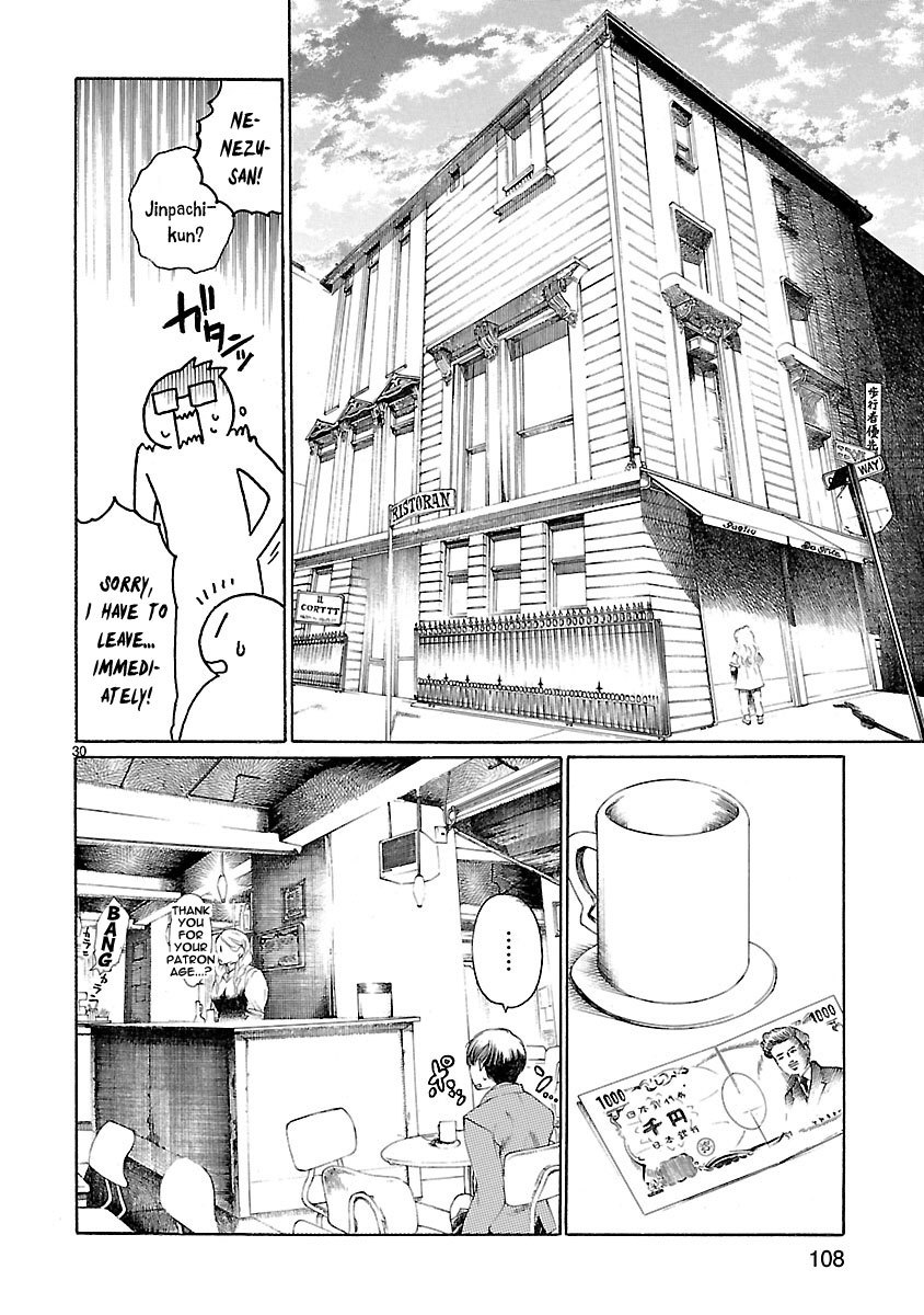 Young Gun Carnaval Chapter 17 page 30 - Chapter 17: The Longest Thousand Meters