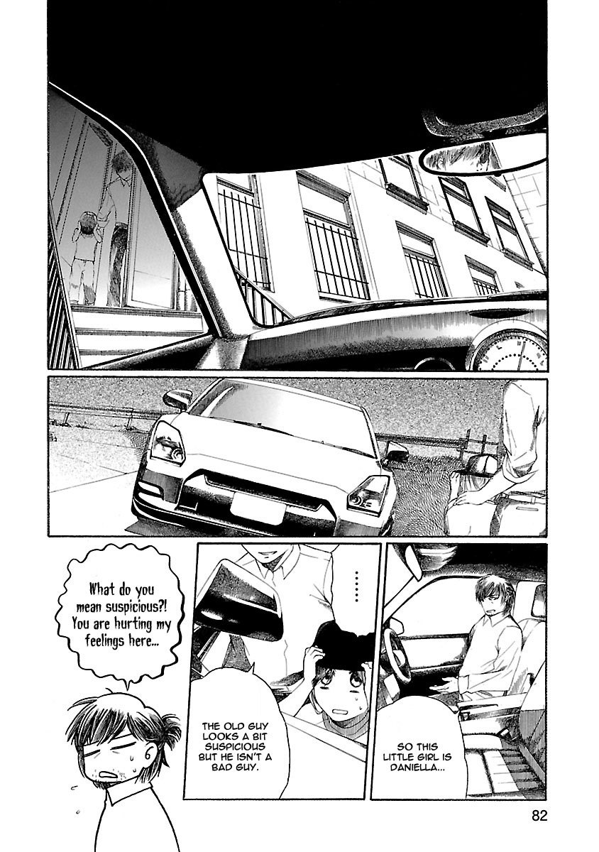 Young Gun Carnaval Chapter 17 page 5 - Chapter 17: The Longest Thousand Meters