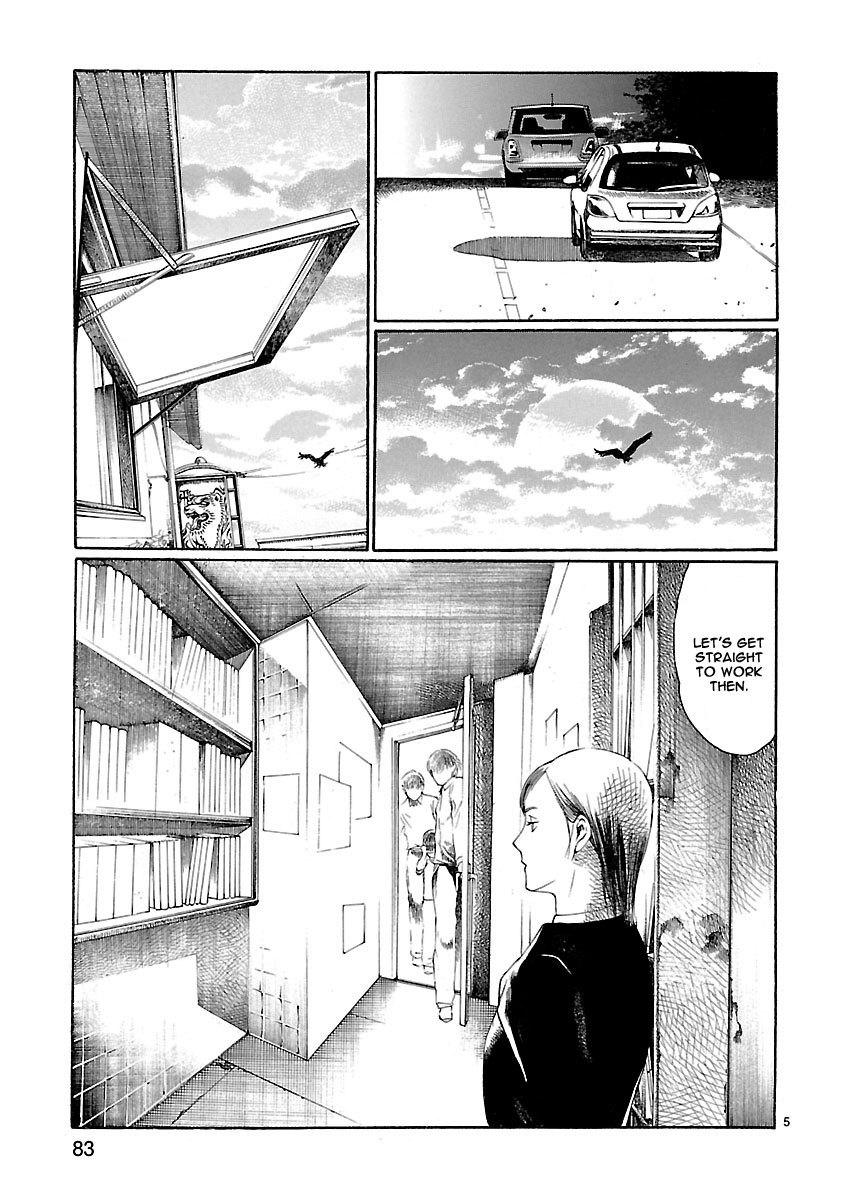 Young Gun Carnaval Chapter 17 page 6 - Chapter 17: The Longest Thousand Meters