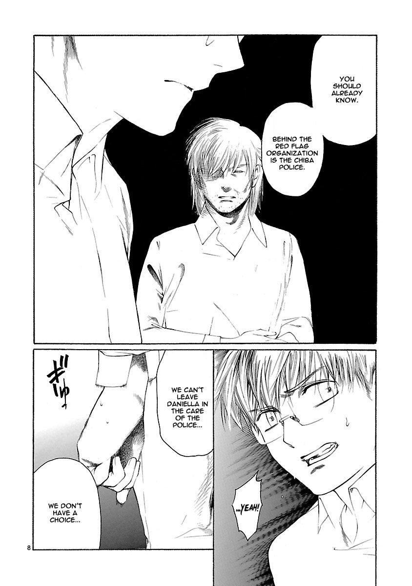 Young Gun Carnaval Chapter 17 page 9 - Chapter 17: The Longest Thousand Meters