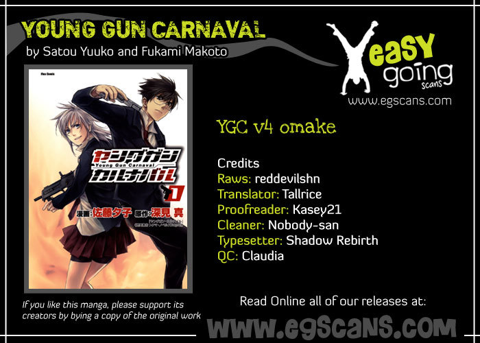 Young Gun Carnaval Chapter 18.5 page 1 - Chapter 18.5: Omake: The Third