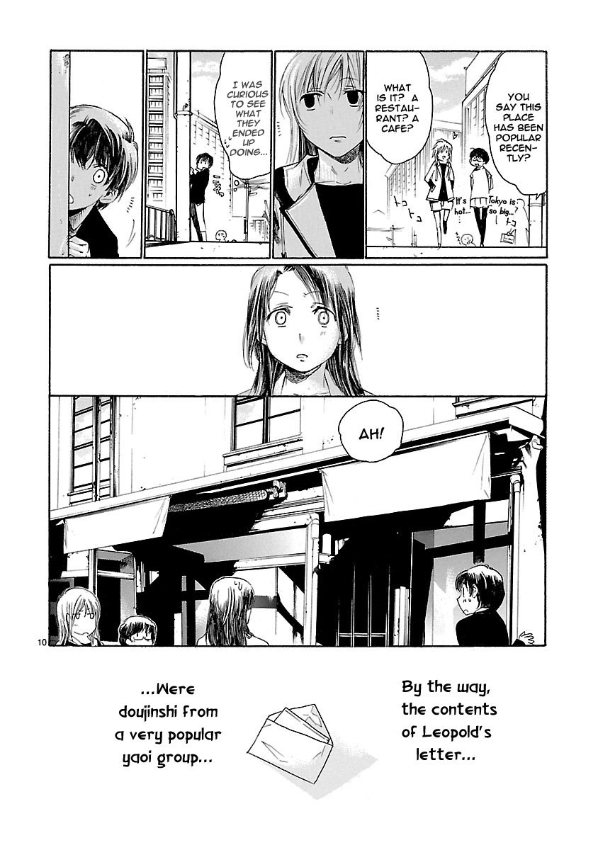 Young Gun Carnaval Chapter 18.5 page 11 - Chapter 18.5: Omake: The Third