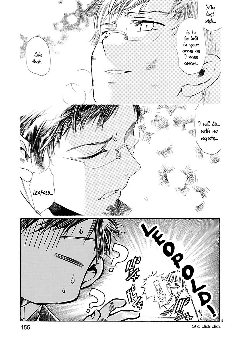 Young Gun Carnaval Chapter 18.5 page 6 - Chapter 18.5: Omake: The Third