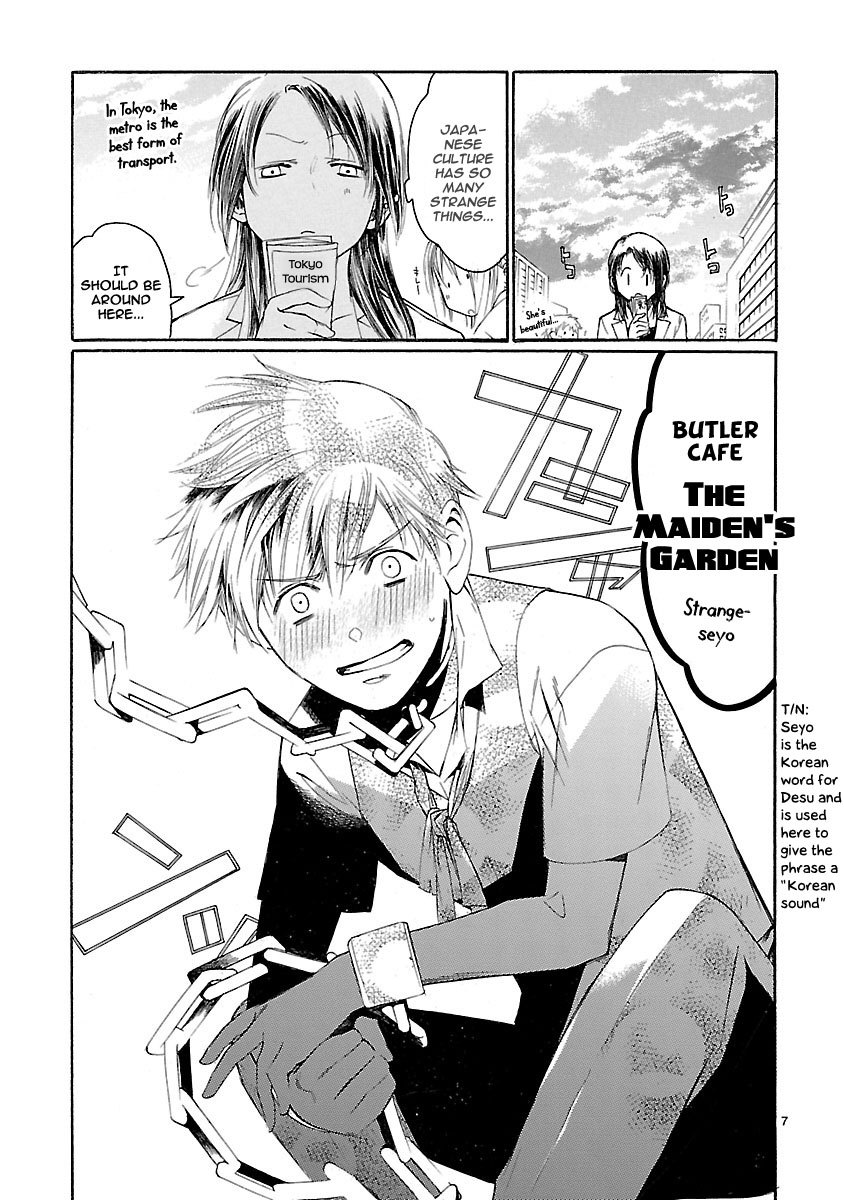 Young Gun Carnaval Chapter 18.5 page 8 - Chapter 18.5: Omake: The Third