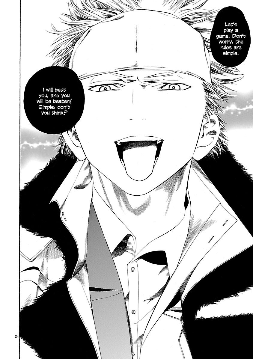 Young Gun Carnaval Chapter 18 page 24 - Chapter 18: Bound to Violence