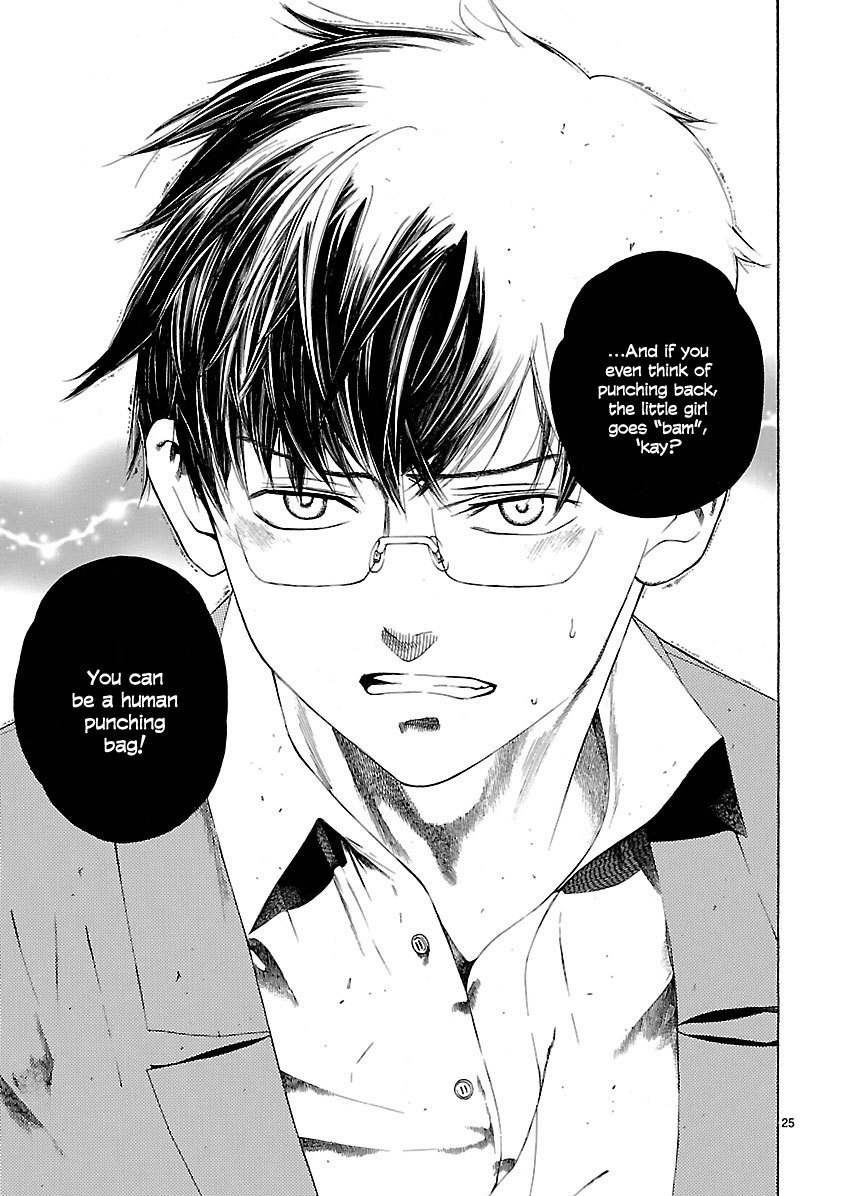 Young Gun Carnaval Chapter 18 page 25 - Chapter 18: Bound to Violence