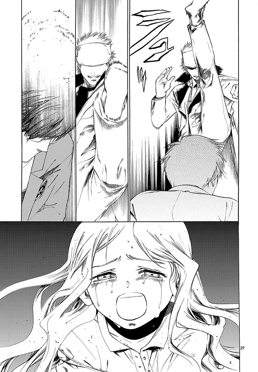 Young Gun Carnaval Chapter 18 page 27 - Chapter 18: Bound to Violence