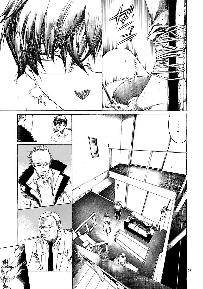 Young Gun Carnaval Chapter 18 page 29 - Chapter 18: Bound to Violence