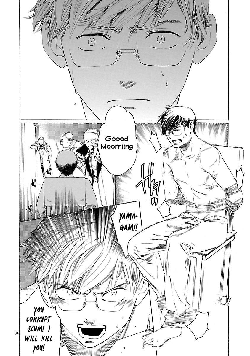 Young Gun Carnaval Chapter 18 page 31 - Chapter 18: Bound to Violence
