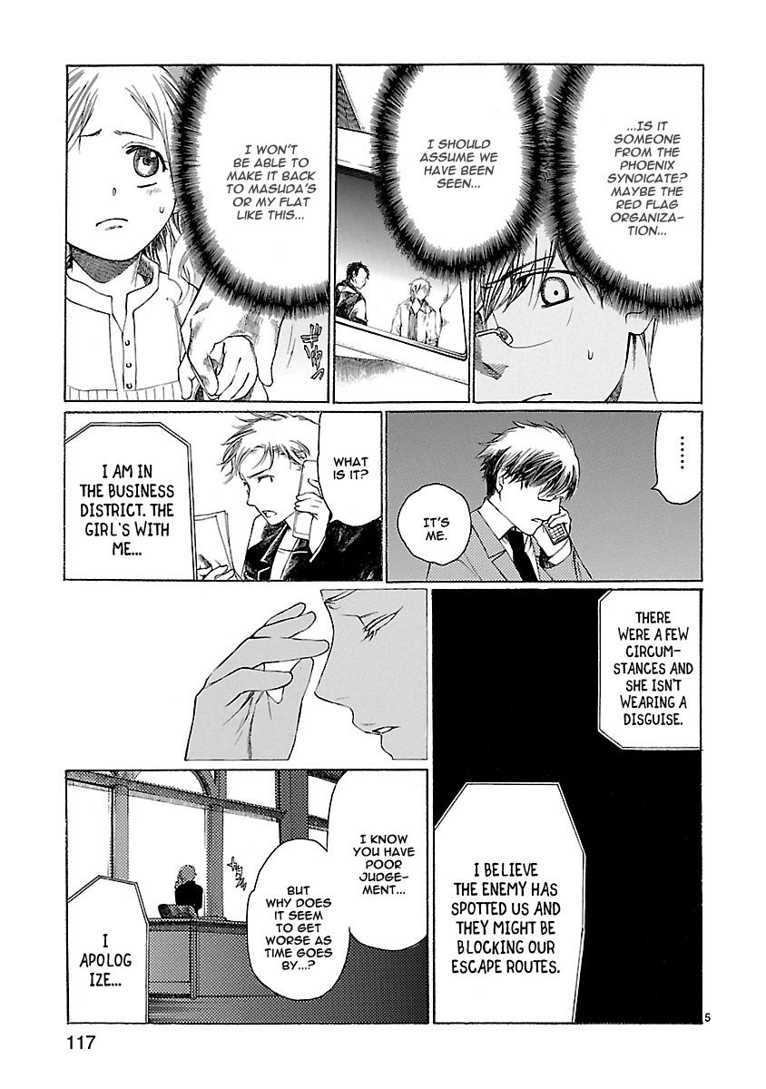 Young Gun Carnaval Chapter 18 page 5 - Chapter 18: Bound to Violence