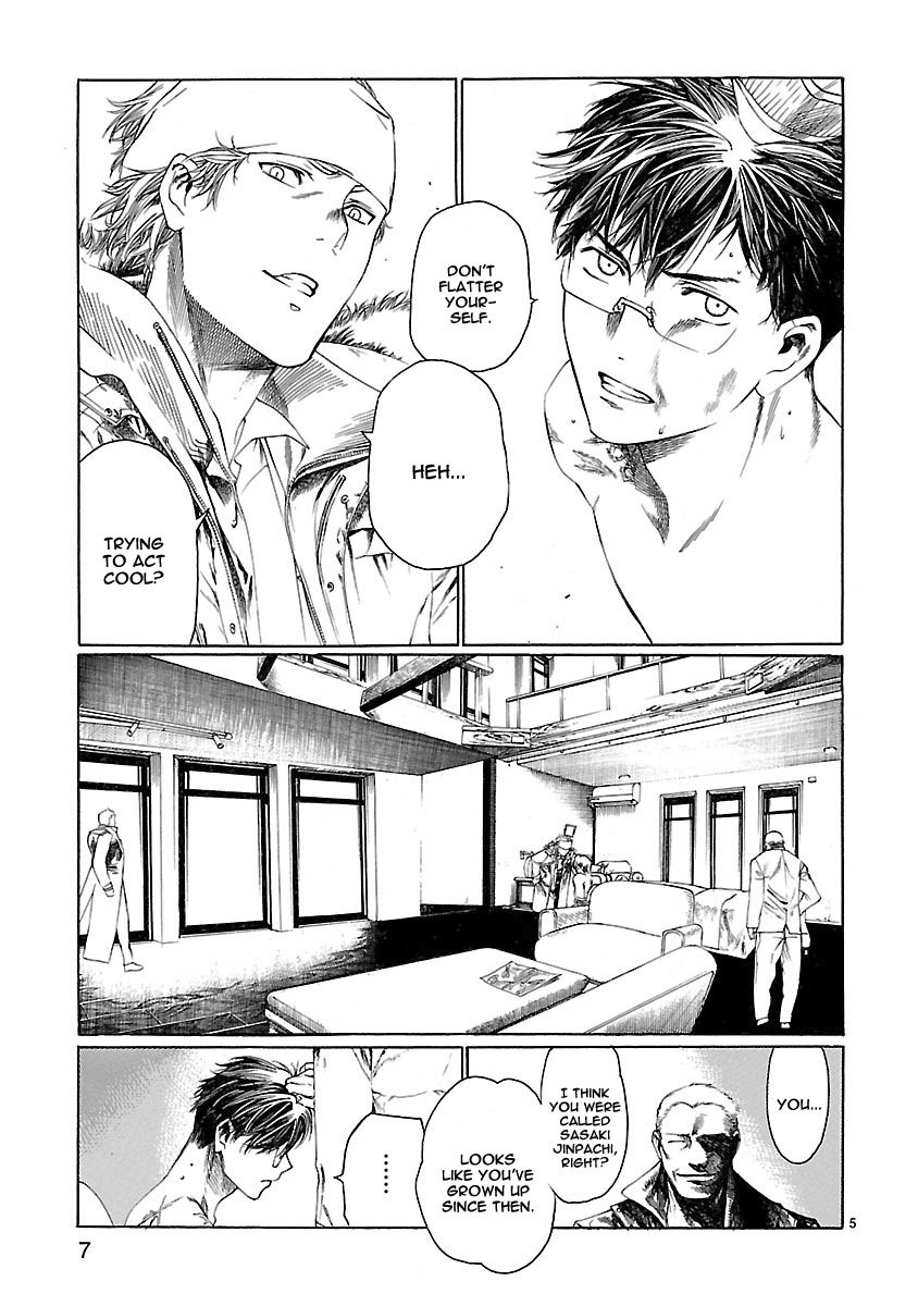Young Gun Carnaval Chapter 19 page 10 - Chapter 19: The Young Maiden's Plight in front of a Wounded Boy