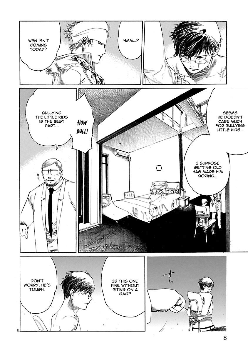 Young Gun Carnaval Chapter 19 page 11 - Chapter 19: The Young Maiden's Plight in front of a Wounded Boy