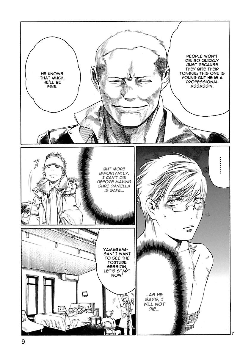 Young Gun Carnaval Chapter 19 page 12 - Chapter 19: The Young Maiden's Plight in front of a Wounded Boy