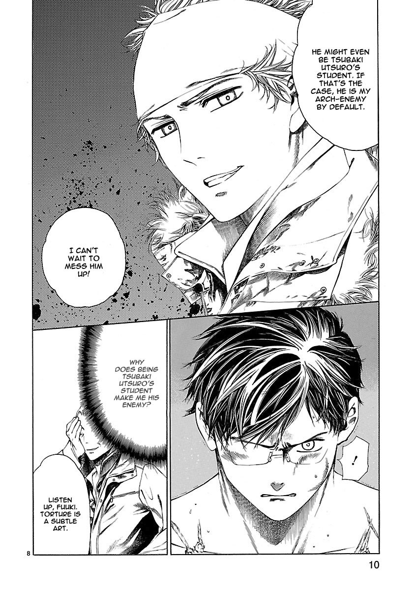 Young Gun Carnaval Chapter 19 page 13 - Chapter 19: The Young Maiden's Plight in front of a Wounded Boy