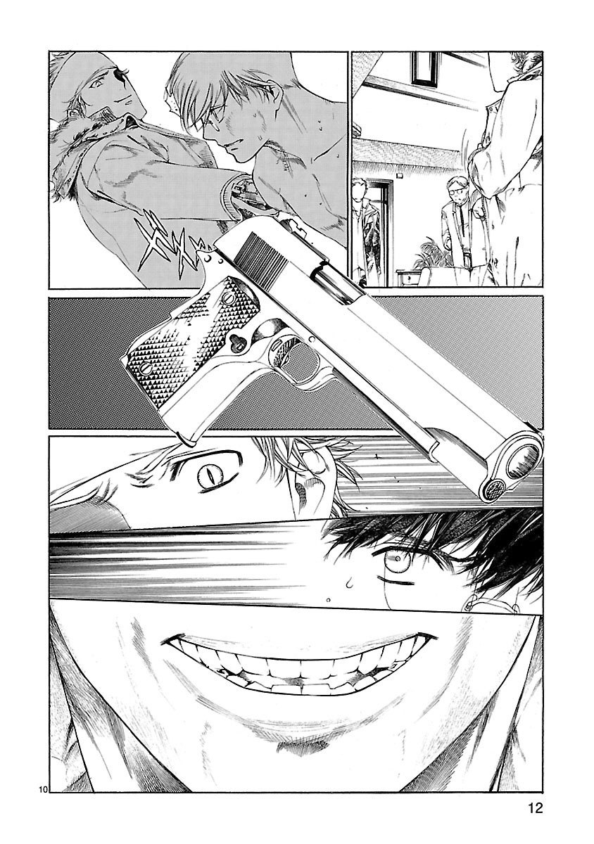 Young Gun Carnaval Chapter 19 page 15 - Chapter 19: The Young Maiden's Plight in front of a Wounded Boy