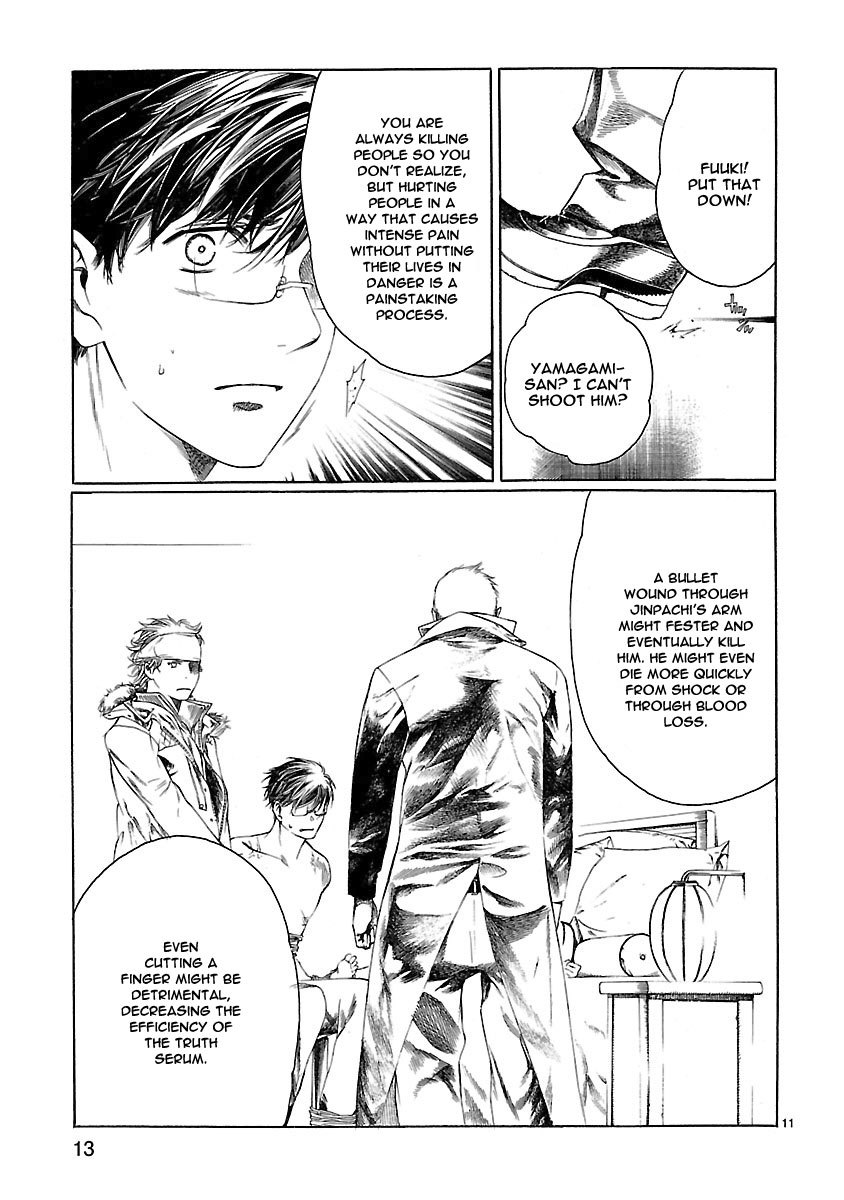 Young Gun Carnaval Chapter 19 page 16 - Chapter 19: The Young Maiden's Plight in front of a Wounded Boy