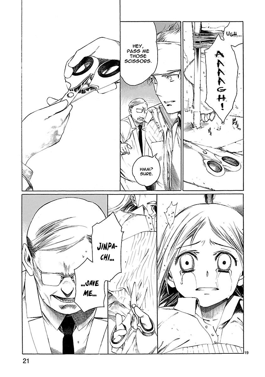 Young Gun Carnaval Chapter 19 page 24 - Chapter 19: The Young Maiden's Plight in front of a Wounded Boy