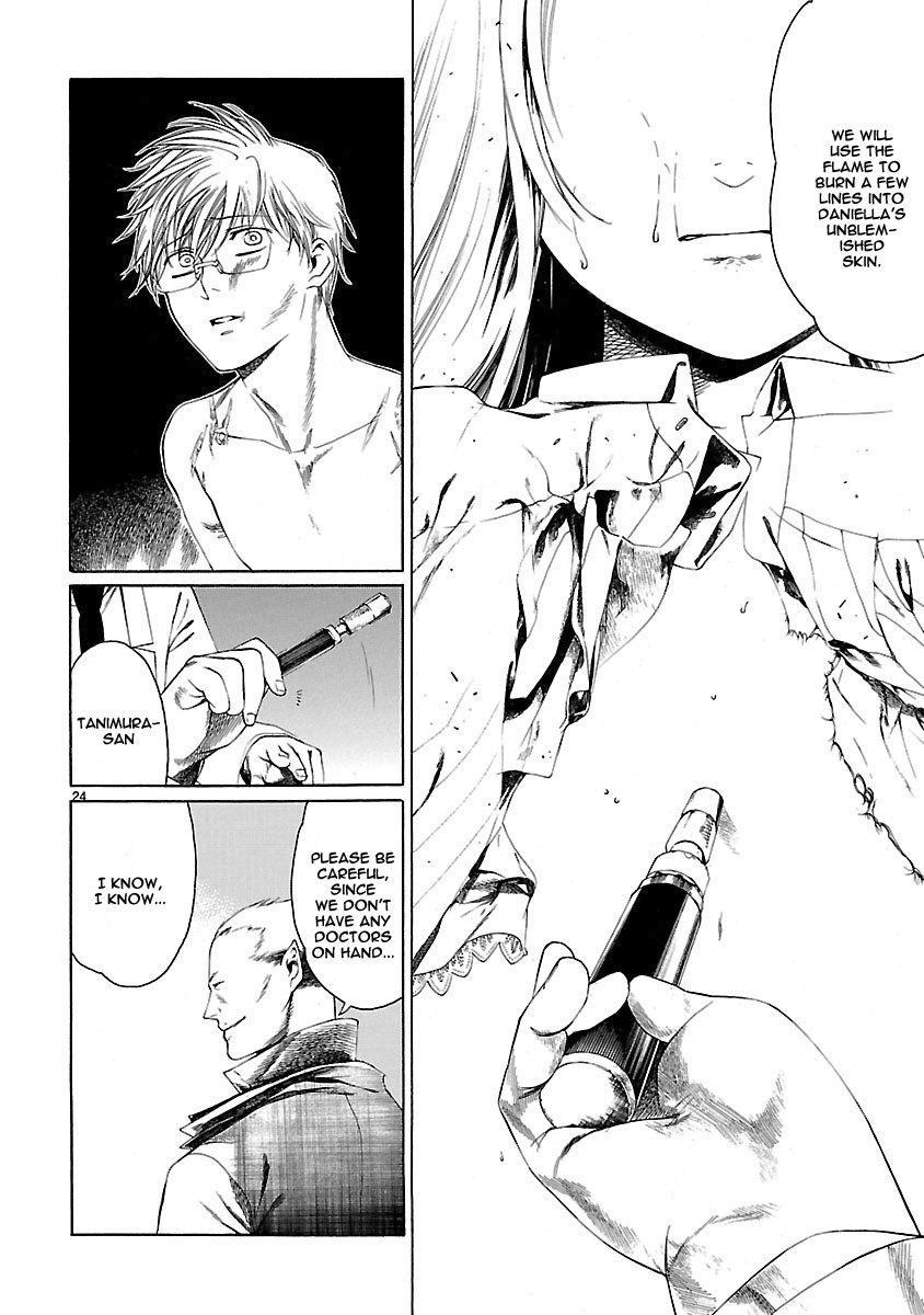 Young Gun Carnaval Chapter 19 page 29 - Chapter 19: The Young Maiden's Plight in front of a Wounded Boy