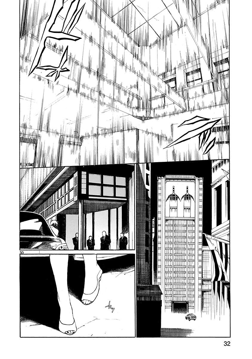 Young Gun Carnaval Chapter 19 page 35 - Chapter 19: The Young Maiden's Plight in front of a Wounded Boy