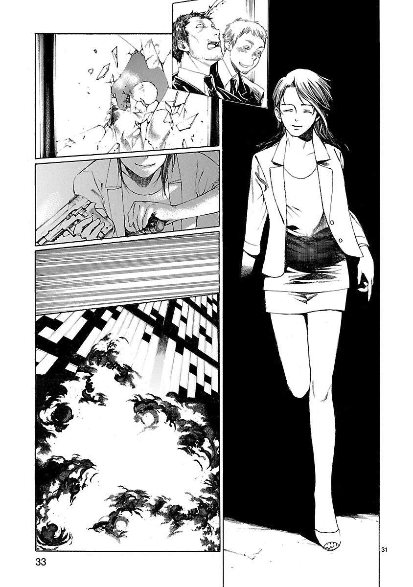 Young Gun Carnaval Chapter 19 page 36 - Chapter 19: The Young Maiden's Plight in front of a Wounded Boy