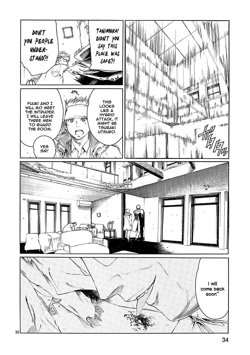 Young Gun Carnaval Chapter 19 page 37 - Chapter 19: The Young Maiden's Plight in front of a Wounded Boy