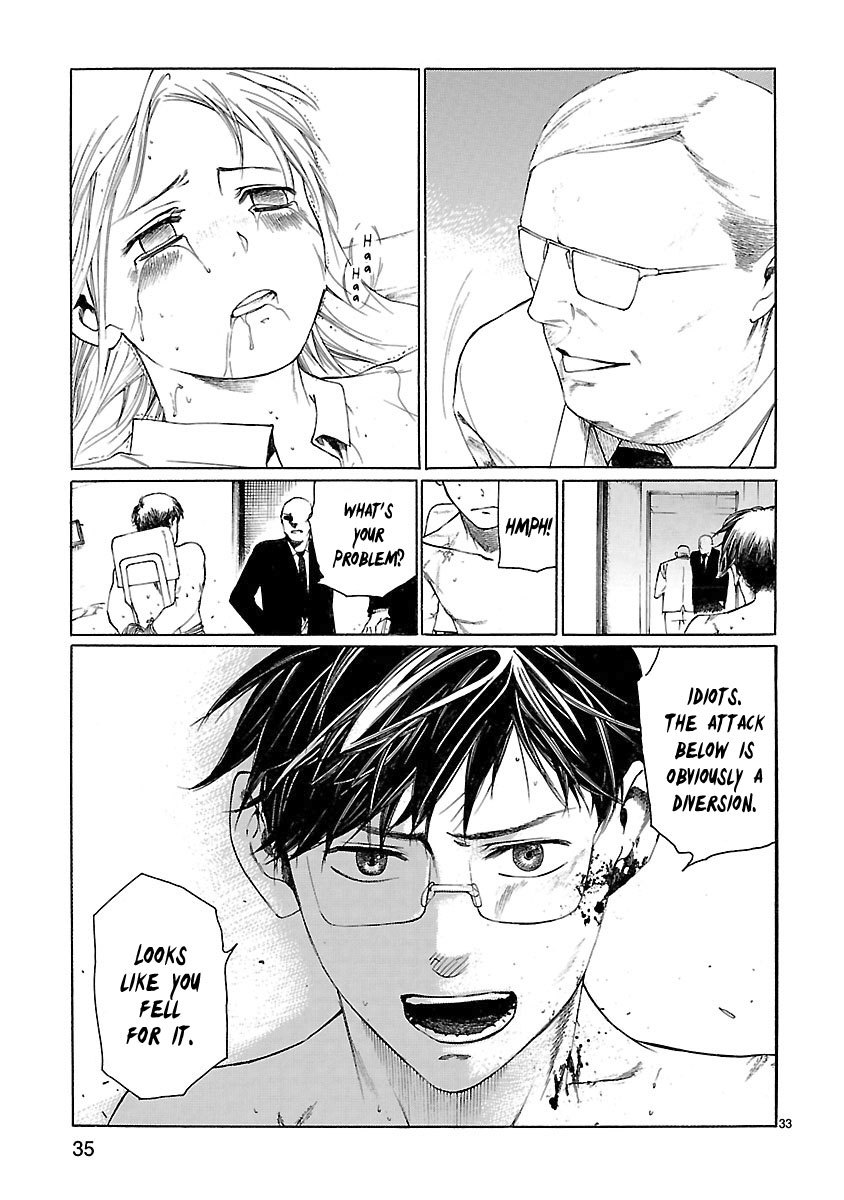 Young Gun Carnaval Chapter 19 page 38 - Chapter 19: The Young Maiden's Plight in front of a Wounded Boy